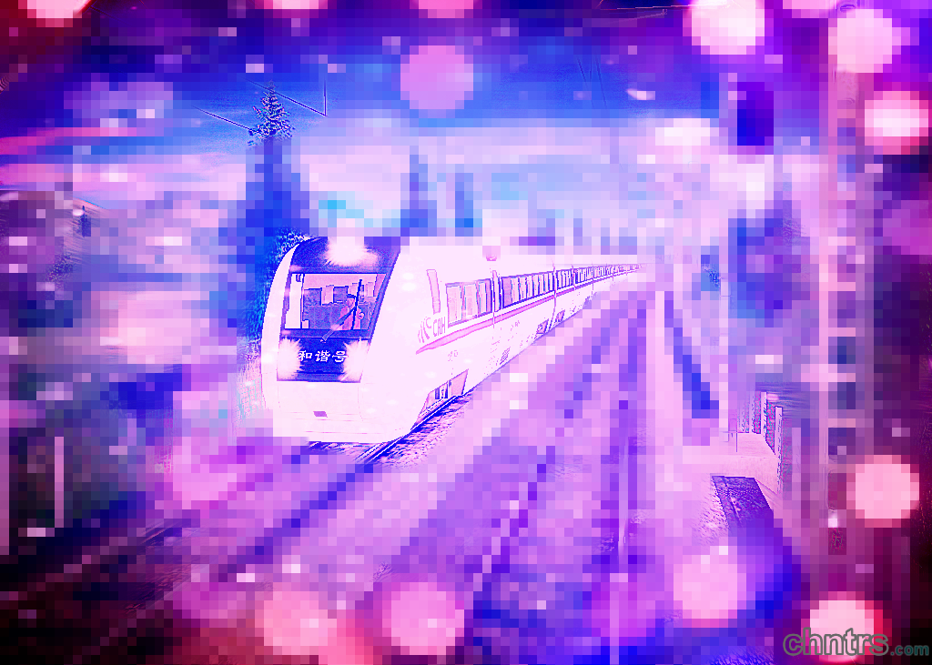 CRH1